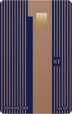 THE iD. 1st gold stream